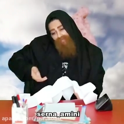 طنز خنده دار سرنا سرنا امینی ط...
