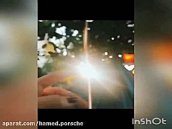 محمدرضا شجریان - از لعل تو