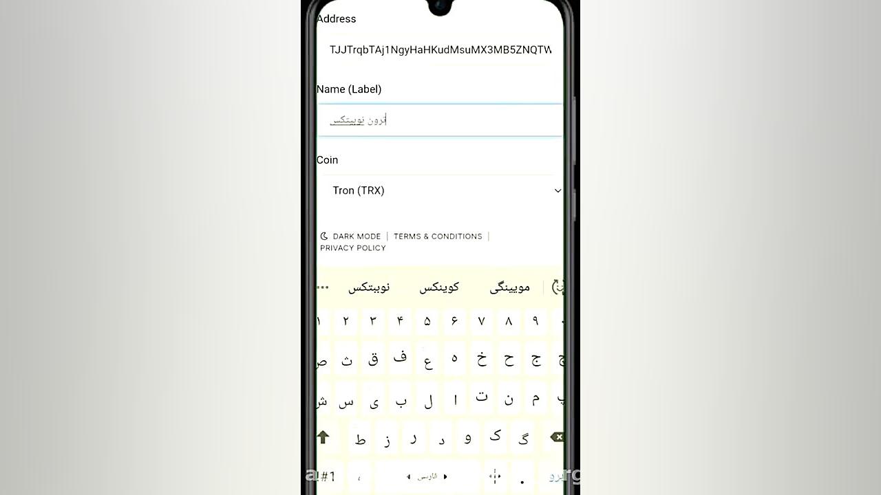 برداشت , سریع , موجودی , کیف , پول , فاست , پی , #shorts , لینک , ثبت , (faucetpay) , :
https: , faucetpay , ?r=1771417
(فیلتر , شکن , خو , روشن , کنید)