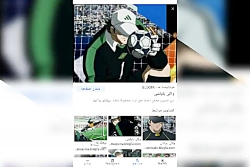 آهنگ واکی بایاشی جدید