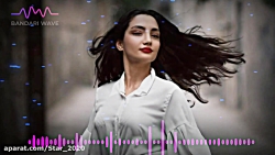 آهنگ شاد محلی شکایت با صدای بی...