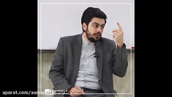 انواع تقوا