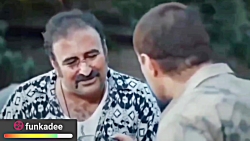 سکانس خنده دار فیلم سینمایی هز...