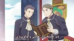 انیمه سفید برفی با موهای قرمز...