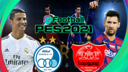 پرسپولیس مقابل استقلال با مسی...