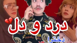 طنز جدید خنده دار ایرانی طنز خ...