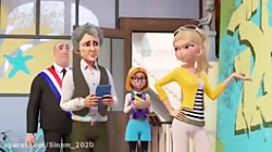 ماجراجویی در پاریس ملکه موز دو...