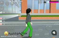 سریال دختران رنگی قسمت ۳ (ساکو...