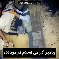 میکس غمگین آهنگ غمگین کلیپ غمگ...