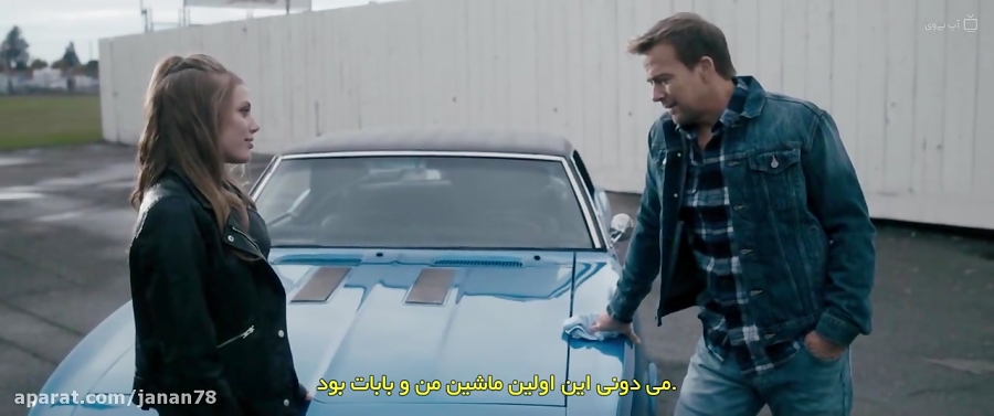 فیلم خانم راننده Lady Driver 2020 زیرنویس فارسی زمان6111ثانیه
