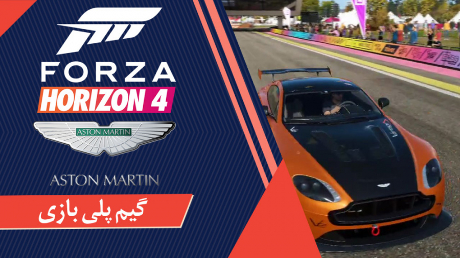 گیم پلی Forza Horizon 4 - شماره سه