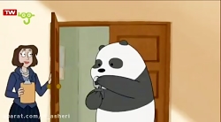 دانلود کارتون