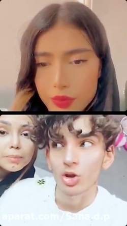 لایو جدید دیانا با امیر و آتوس...