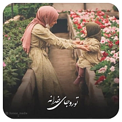 آهنگ تو را جای خدا کلیپ در مور...