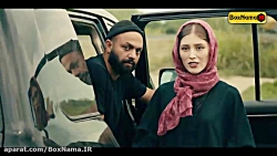 دانلود سریال قورباغه | قورباغه...