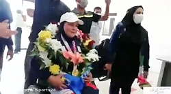 استقبال هموطنان عرب زبان از ها...