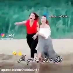 فیلم ستاره شمالی