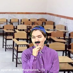 عسگر میخواست استخدامش کنه کلیپ...