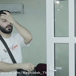 مامان شمام اینجوریه یا فقط مال...