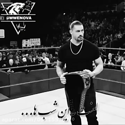 wwe (خداخافظی رومن رینز از کشت...