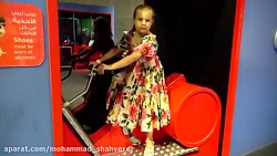 دیانا و روما  دیانا روما  دیان...