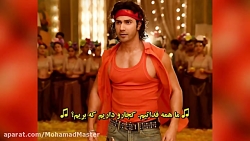 داوان دنبال =دنبال