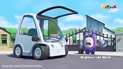 کارتون ادبادز گشت محله نیوت