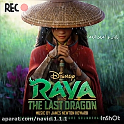 معرفی برترین انمیشن ها سال 202...