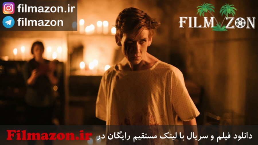 تریلر فیلم Awoken 2019 زمان150ثانیه