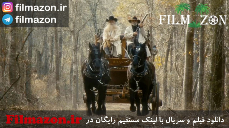 تریلر فیلم Bastard's Crossing 2021 زمان123ثانیه