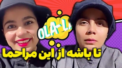 با عکسای شقایق محمودی پیج فیک...