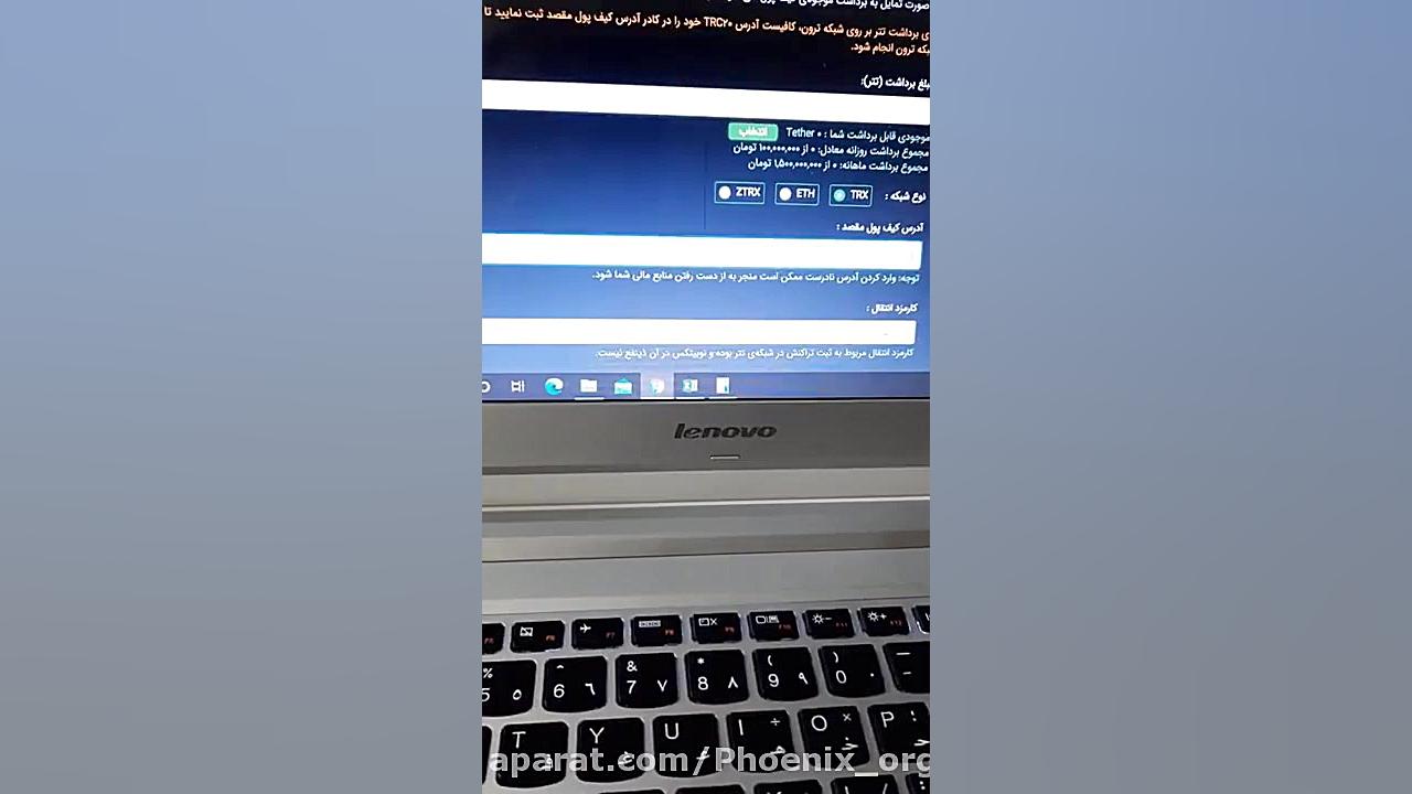 انتقال , تتر , نوبیتکس , کوینکس , لینک , ثبت , امتیاز , ویژه , ( , تخفیف , کارمزد , معماملات) , :
https: , nobitex , signup , ?refcode=113322