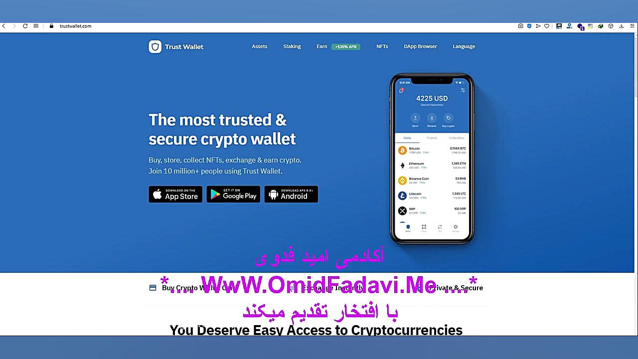 انتقال , ارز , دیجیتال , نوبیتکس , تراست , ولت , لینک , ثبت , امتیاز , ویژه , ( , تخفیف , کارمزد , معماملات) , :
https: , nobitex , signup , ?refcode=113322