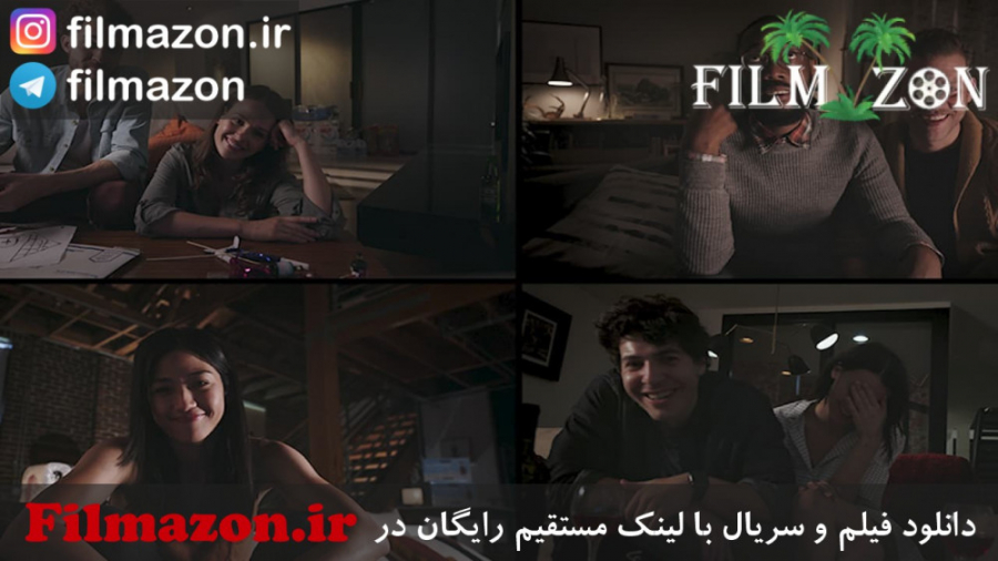 تریلر فیلم Safer at Home 2021 زمان119ثانیه