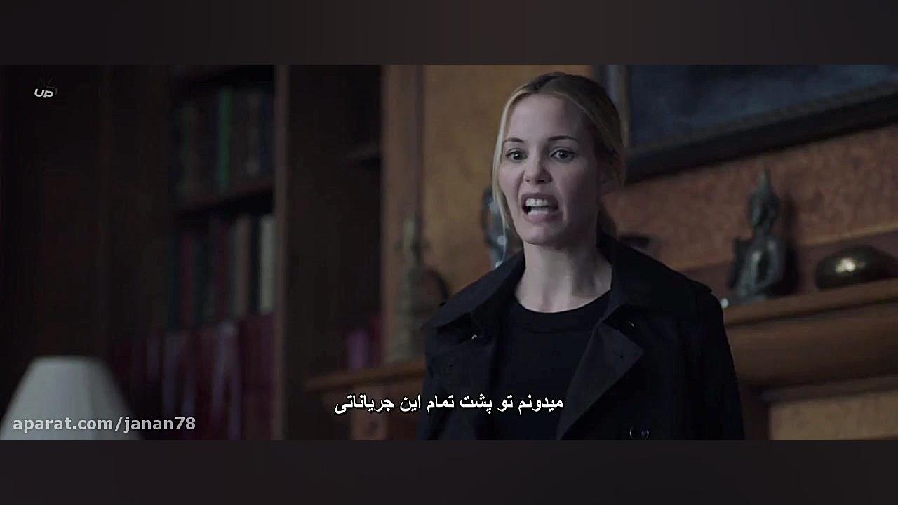 فیلم دویدن با شیطان Running with the Devil 2019 زیرنویس فارسی زمان5435ثانیه