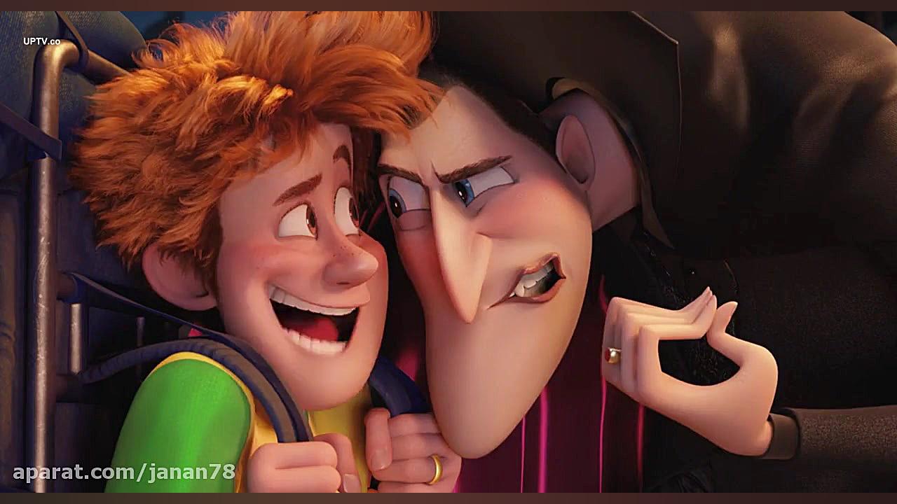 انیمیشن هتل ترانسیلوانیا 2 2015 Hotel Transylvania دوبله فارسی زمان5358ثانیه
