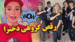 عکسای خوب&zwnj; پریسا پور مشکی...