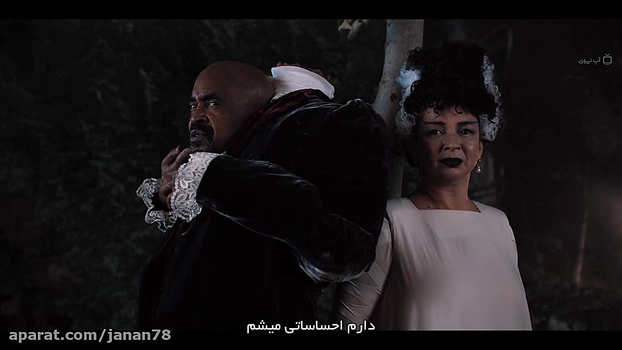 فیلم هالووین هیوبی Hubie Halloween 2020 دوبله فارسی زمان6016ثانیه