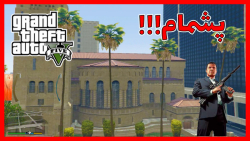 راز عجیب و معمایی جی تی ای وی....