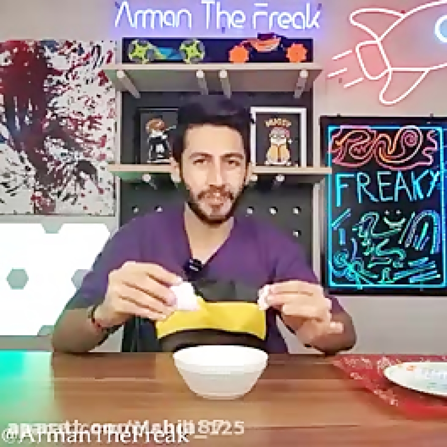 آرمان دفریک &quot; آرمان دفریک...