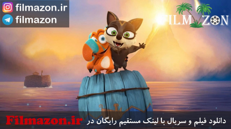 تریلر فیلم Ooops! The Adventure Continues 2020 زمان122ثانیه