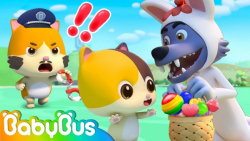 کارتون بیبی باس:: آقا گرگه:: ا...