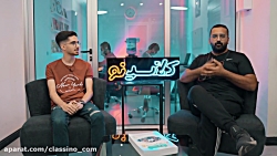 گفت و گوی استاد حیدری با آقای علیرضا کامکار رتبه40 کنکور1400