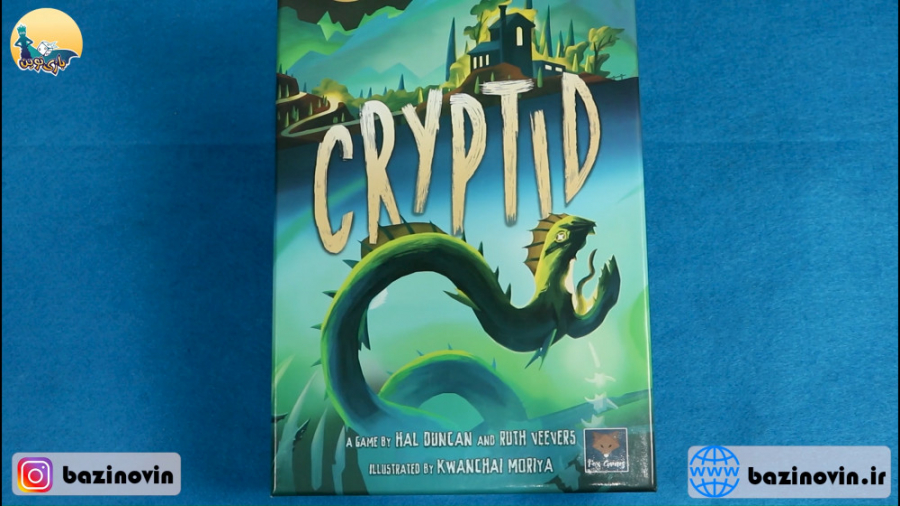 بازی Cryptid - جعبه گشایی