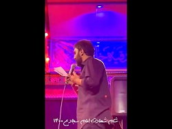 سینه زنی شور زیبا ، حمید علیمی ، دلتنگی کربلا و اربعین 1400