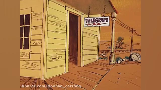 پلنگ صورتی قسمت بیست و یکم زمان372ثانیه