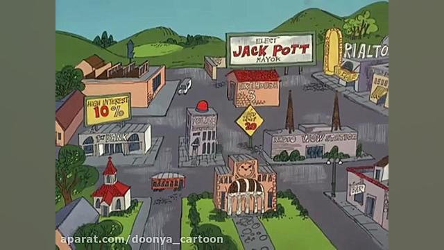 پلنگ صورتی قسمت بیست و پنجم زمان410ثانیه