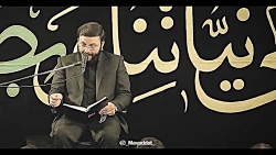 بصیرت برای دین و اسلام|استاد سعید نجفی|موسسه مودت