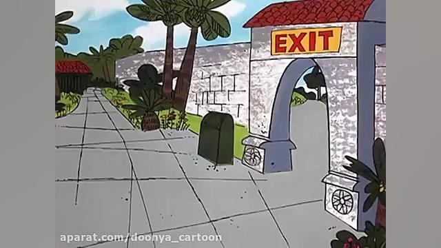 پلنگ صورتی قسمت بیست و هفتم زمان388ثانیه