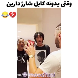 طنز جدید خنده دار ایرانی طنز خ...